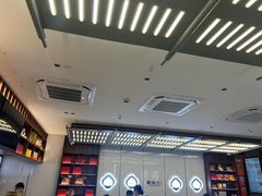 -勤德兴(湖滨路店)