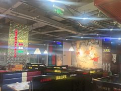 -哈尔滨烧烤·山河村铁锅炖(交大店)