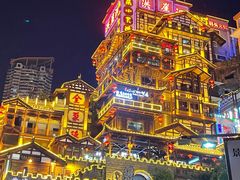 -小天鹅火锅·一线江景洪鼎旗舰店(洪崖洞店)