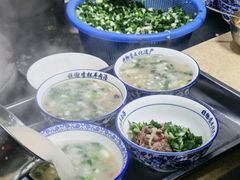 -铁谢李松祖传羊肉汤馆