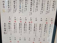 -卡旺卡(合肥北城世纪金源店)