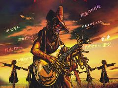 -作幺探案馆·剧本杀实景搜证