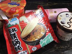 -盒马鲜生(领丰汇店)