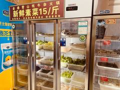 -金鼎雪山牦牛杂火锅(理县总店)