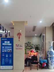 -大麦微针植发全国连锁
