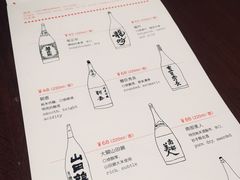 -铃木食堂(帽儿胡同店)