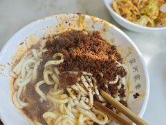 红油脆绍面-肖家河家常面(肖家河北街店)