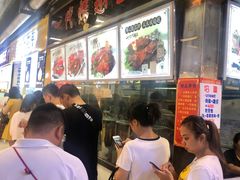 等位区-一代烤翅王(大汉口店)