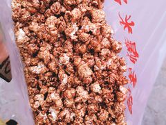 -酥香爆米花(金钟路店)