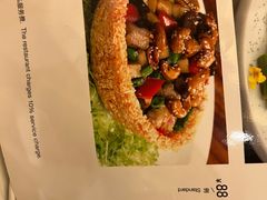 -山泉公馆酒家(珠江新城店)