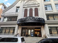 -马克西姆俄罗斯餐厅(通亚街店)