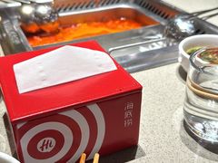 -海底捞火锅(龙岗星河COCO Park店)