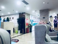 -重庆军美医疗美容医院