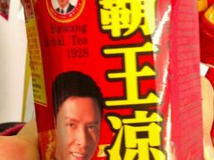 这货肯定不可以洗头！-上海师范大学西部食堂
