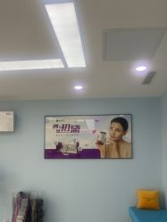 -烟台曙光医疗美容医院