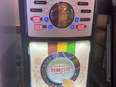 -大圣甲(汉口店)