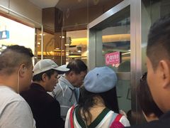 等位区-小杨生煎(香港名都店)