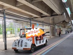 -三圣花乡旅游区