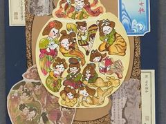 -小银星艺术团(山西路校区)