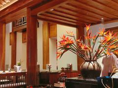 -鲤院·新中式美学·庭院餐厅(夫子庙店)