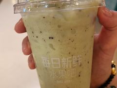 -每日新鲜水果吧(黄浦来福士店)