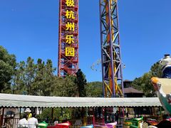 -杭州乐园