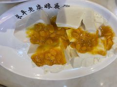 黄豆拌豆腐-长平老姿娘夜粥(平东一街店)