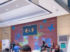 -紫光园(燕郊总店)