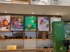-Luneurs(幸福里店)