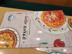 -萨莉亚意式餐厅(三号湾广场店)