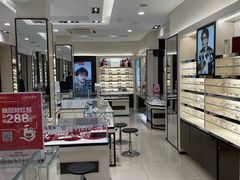 -毛源昌眼镜(杭州庆春东路店)