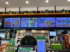 -老乡鸡(武汉光谷天地坐标城店)