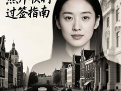 -梨园照相馆(北京店)