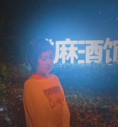-M Hair造型