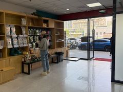 -中农大我爱我爱动物医院·核磁CT·猫病·24小时夜诊中心(石佛营店)