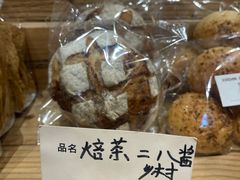 -佐敦面包铺·JORDAN BAKERY