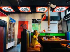 大堂-大浪炭火鲜牛肉·酒场(竹禅街店)