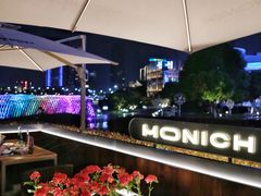 -MONICH牛排融合餐厅(和义大道购物中心店)