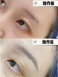 -UP&UP·半永久眉毛眼线机器野生眉