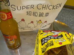 -超级鸡车(曹杨路店)