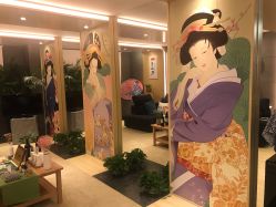 -觅屿日式脱毛美肤