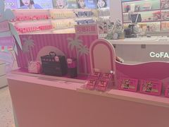 -可糖美瞳·隐形眼镜·测基弧(朝阳大悦城店)
