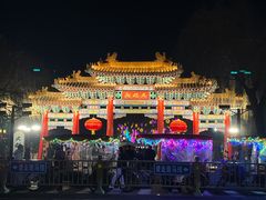 -济南恒隆广场