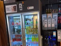 -贰醒·私房小院烧烤 (太古里店)