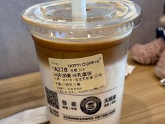 -库迪咖啡(金科星耀天都店)