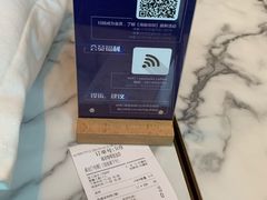 -海岩咖啡(南中环国金店)