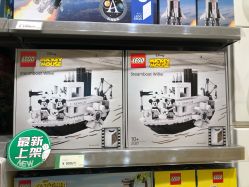 -乐高授权专卖店(新北万达店)