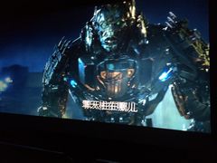 -UME影城(安贞DTS:X店)