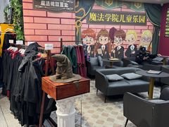 -谜盒子奇幻密室(南屏店)
