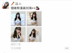 -Kraemer Paris  苏豪路易士·嘉玛发廊